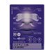 Airmax Neusstrips Clear 30ST Achterkant verpakking Airmax Neusstrips Clear 30ST Achterkant verpakking