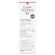 Louis Widmer Widmer Remederm Advanced Repair Cream 75ML voorkant verpakking Louis Widmer Widmer Remederm Advanced Repair Cream 75ML voorkant verpakking