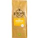 Biocafé Filterkoffie 100% Arabica 500GR