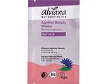 Alviana Ageless Beauty Masker 15ML