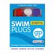 Get Plugged Swim Plugs Oordopjes 3PR Get Plugged Swim Plugs Oordopjes 3PR