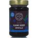 Your Organic Nature Fruitbeleg Blauwe Bosbes 250GR Your Organic Nature Fruitbeleg Blauwe Bosbes 250GR