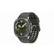 Samsung Galaxy Watch Ultra2 (47mm) LTE Titanium Silver 1ST