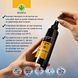 Celenes by Sweden Herbal Tanning Olie All Skin Type SPF15 200ML Celenes by Sweden Herbal Tanning Olie All Skin Type SPF15 200ML