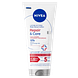 Nivea Repair & Care Body Serum Lotion - Droge en Zeer Droge Huid 200ML