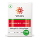 Vitals Vitamine B12 1000mcg + Folaat 500mcg Zuigtabletten 100ZTB Vitals Vitamine B12 1000mcg + Folaat 500mcg Zuigtabletten 100ZTB