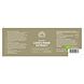 Mattisson HealthStyle Lion's Mane Extract Capsules 60CP