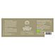 Mattisson HealthStyle Biologische Agaricus Capsules 60CP