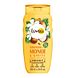 Lovea Shampoo - Monoï & Shea 250ML