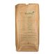 Biomat Papieren Afval Zakken Container 240 Liter 25ST