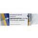 Leidapharm Naproxennatrium 220mg Tabletten 10TB Verpakking met de strip eruit Leidapharm Naproxennatrium 220mg Tabletten 10TB Verpakking met de strip eruit