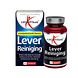 Lucovitaal Lever Reiniging Capsules 60CP Lucovitaal Lever Reiniging Capsules 60CP