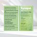 Synopet Dog Joint >10kg 200ML