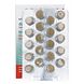 Marval & Vincent Darmtransit Tabletten 60CP Verpakking met pillenstrip ervoor