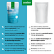 Purasana Digestion Probiotics Transit Poeder 140GR voordelen tegenover andere merken Purasana Digestion Probiotics Transit Poeder 140GR voordelen tegenover andere merken