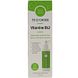 TS Choice Vitamine B12 Spray 25ML TS Choice Vitamine B12 Spray 25ML