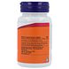 NOW Vitamine D3 2000 IE Softgels 240SG Zijkant pot