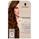 Schwarzkopf Creme Supreme Crèmekleuring 7-57 Donker Koperblond 1ST