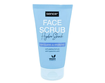 Sence Beauty Face Scrub 150ML Sence Beauty Face Scrub 150ML