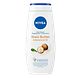 Nivea Shea Butter & Botanical Oil Soft Care Shower 250ML