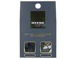 Meenk Traditioneel Giftset 355GR