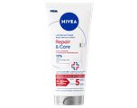 Nivea Repair & Care Body Serum Lotion - Droge en Zeer Droge Huid 200ML Nivea Repair & Care Body Serum Lotion - Droge en Zeer Droge Huid 200ML