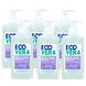 Ecover Handzeep Lavendel & Aloe Vera Voordeelverpakking 6x250ML Ecover Handzeep Lavendel & Aloe Vera Voordeelverpakking 6x250ML