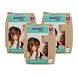 Bambo Nature Maat 5 Luiers XL Multiverpakking 3x22ST Bambo Nature Maat 5 Luiers XL Multiverpakking 3x22ST