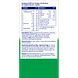 Davitamon Actifit 50 Plus Omega-3 Visolie Capsules 150CP