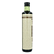Aman Prana Okinawa Omega Plantaardige Olie 500ML Achterkant fles
