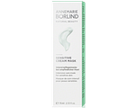 Annemarie Börlind Sensitive Cream Mask 75ML