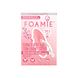 Foamie Shower Body Bar Cherry Kiss 80GR