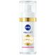 Nivea Cellular Luminous 630 Anti-Spot Serum 30ML Nivea Cellular Luminous 630 Anti-Spot Serum 30ML