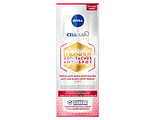 Nivea Cellular Luminous630 Anti-Age & Anti-Spot Serum 30ML Nivea Cellular Luminous630 Anti-Age & Anti-Spot Serum 30ML