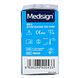 Medisign Teststrips MM1000 Kat En Hond 25ST Medisign Teststrips MM1000 Kat En Hond 25ST