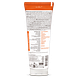 Weleda Arnica Sport Douchegel 200ML Weleda Arnica Sport Douchegel 200ML