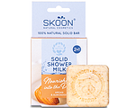 Skoon Shower Bar Milk Nourishing Into The Deep 2 in 1 90GR Skoon Shower Bar Milk Nourishing Into The Deep 2 in 1 90GR
