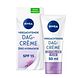 Nivea Verzachtende Dagcrème Gevoelige Huid SPF15 50ML Verpakking met tube ernaast