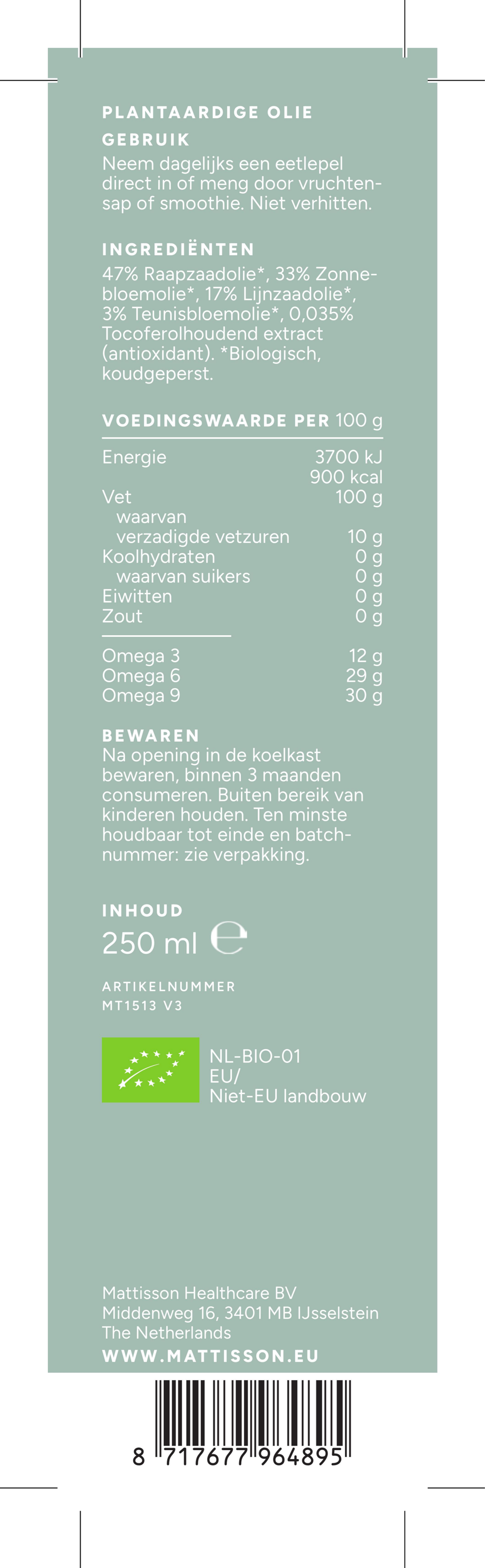 Omega 3-6-9 Olie afbeelding van document #1, label