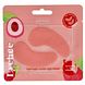 Sence Lychee Hydrogel Oogmasker 2ST Sence Lychee Hydrogel Oogmasker 2ST