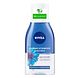 Nivea Oogmake-up Remover Double Effect 125ML Nivea Oogmake-up Remover Double Effect 125ML