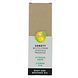 Sonett Citroen Arve Body And Massage Oil 145ML