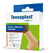Actimove Elastic Adhesive Bandage Beige 5cm x 4.5m 1ST Actimove Elastic Adhesive Bandage Beige 5cm x 4.5m 1ST