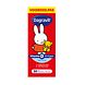 Dagravit Kids Vitamine D Aquosum Druppels Voordeelpak 50ML