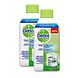 Dettol Hygiënische Wasmachine Reiniger Duo 2x250ML