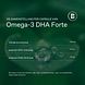 Bonusan Omega-3 DHA Forte Softgels 60SG