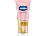 Vaseline Gluta-Hya Dewy Radiance Serum Burst Lotion 200ML Vaseline Gluta-Hya Dewy Radiance Serum Burst Lotion 200ML