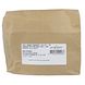 Jacob Hooy Gember Fijn 1-3 mm 1KG Jacob Hooy Gember Fijn 1-3 mm 1KG