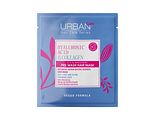 Urban Care Hyaluronic Acid & Collagen Pre-Wash Hair Mask 230ML