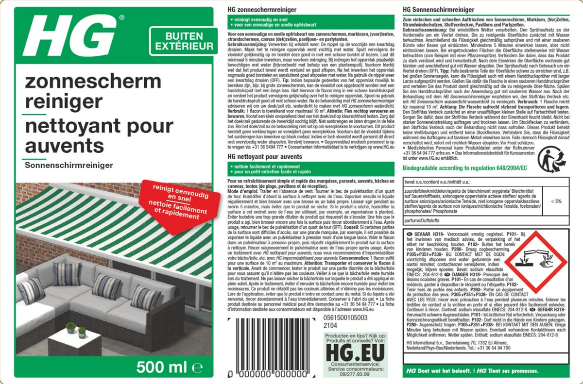 Buiten  Zonneschermreiniger afbeelding van document #1, label